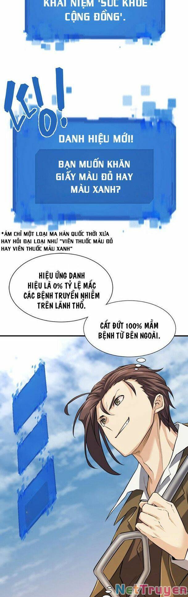 Bậc Thầy Thiết Kế Điền Trang Chap 81 - Next Chap 82