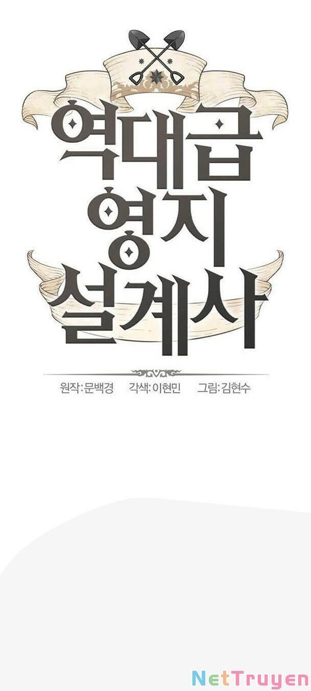 Bậc Thầy Thiết Kế Điền Trang Chap 83 - Next Chap 84