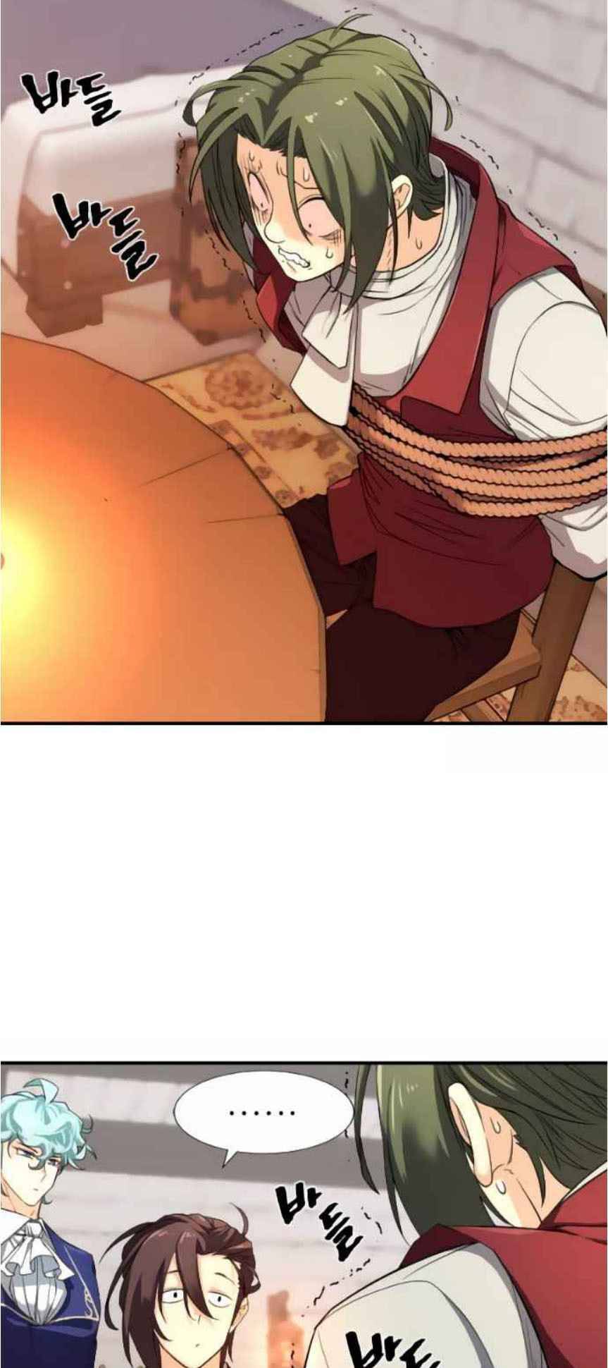 Bậc Thầy Thiết Kế Điền Trang Chap 9 - Next Chap 10