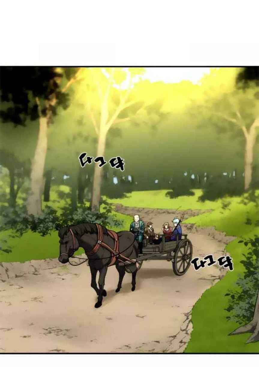 Bậc Thầy Thiết Kế Điền Trang Chap 9 - Next Chap 10