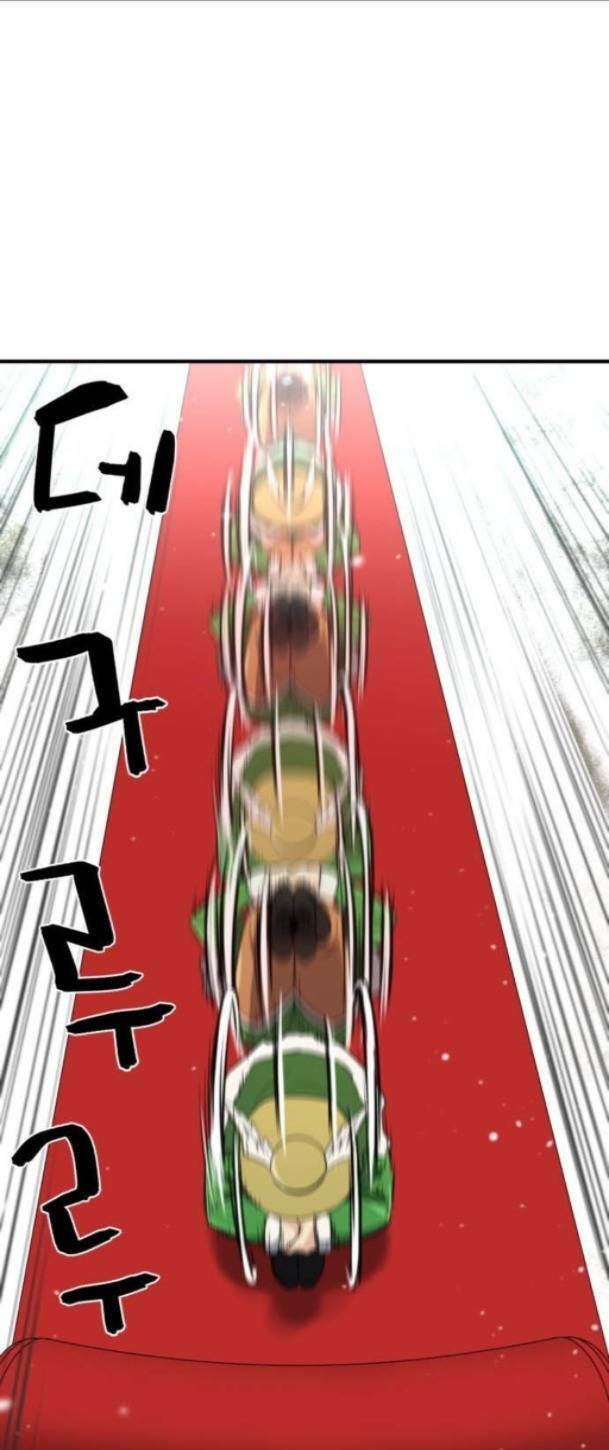 Bậc Thầy Thiết Kế Điền Trang Chap 91 - Next Chap 92