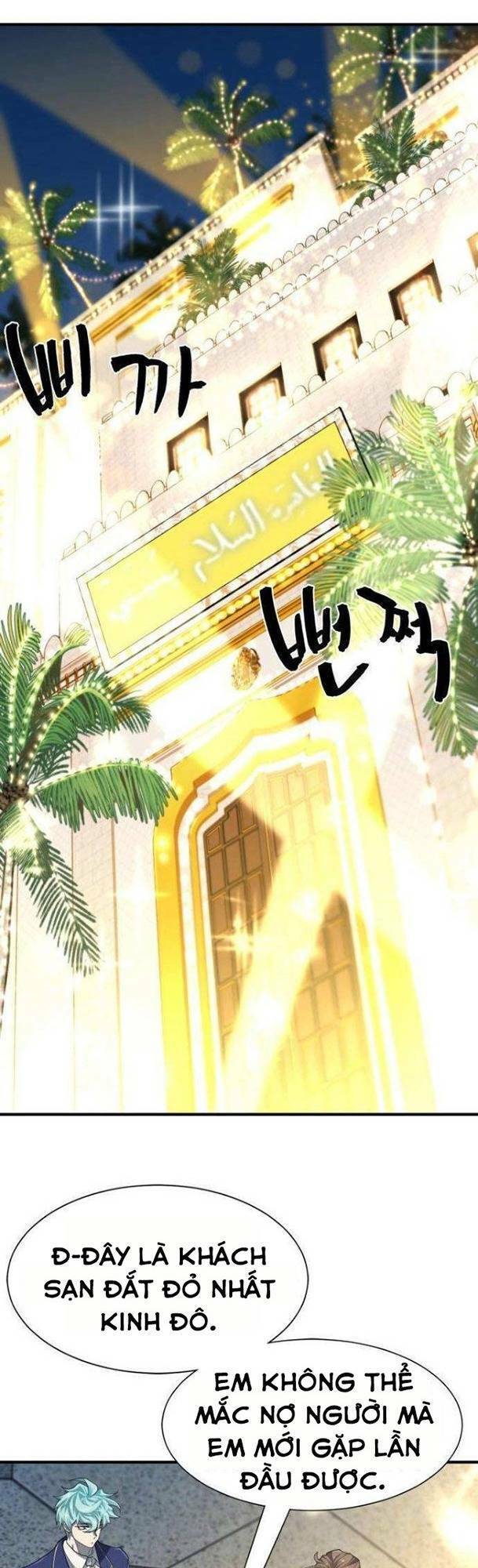 Bậc Thầy Thiết Kế Điền Trang Chap 92 - Next Chap 93