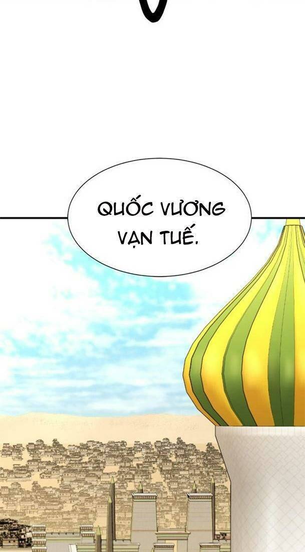 Bậc Thầy Thiết Kế Điền Trang Chap 95 - Next Chap 96