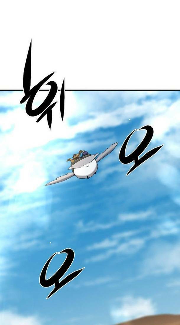 Bậc Thầy Thiết Kế Điền Trang Chap 95 - Next Chap 96