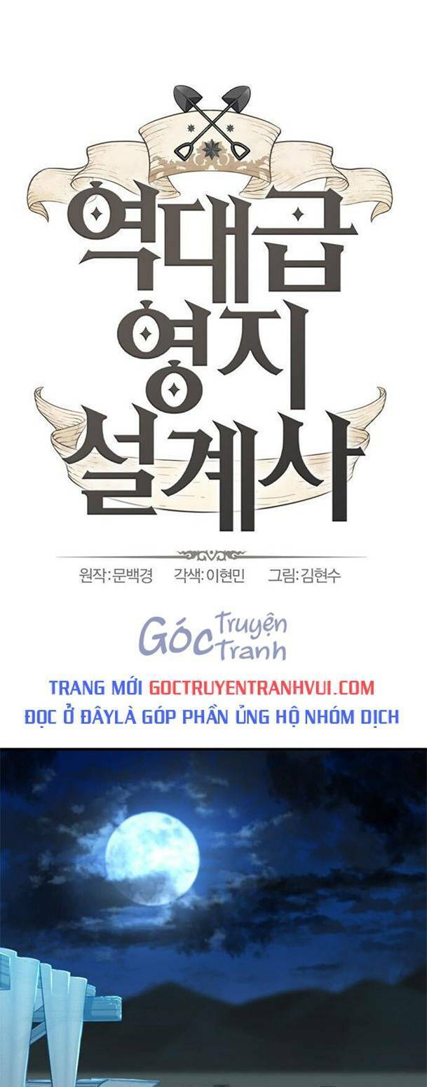 Bậc Thầy Thiết Kế Điền Trang Chap 97 - Next Chap 98