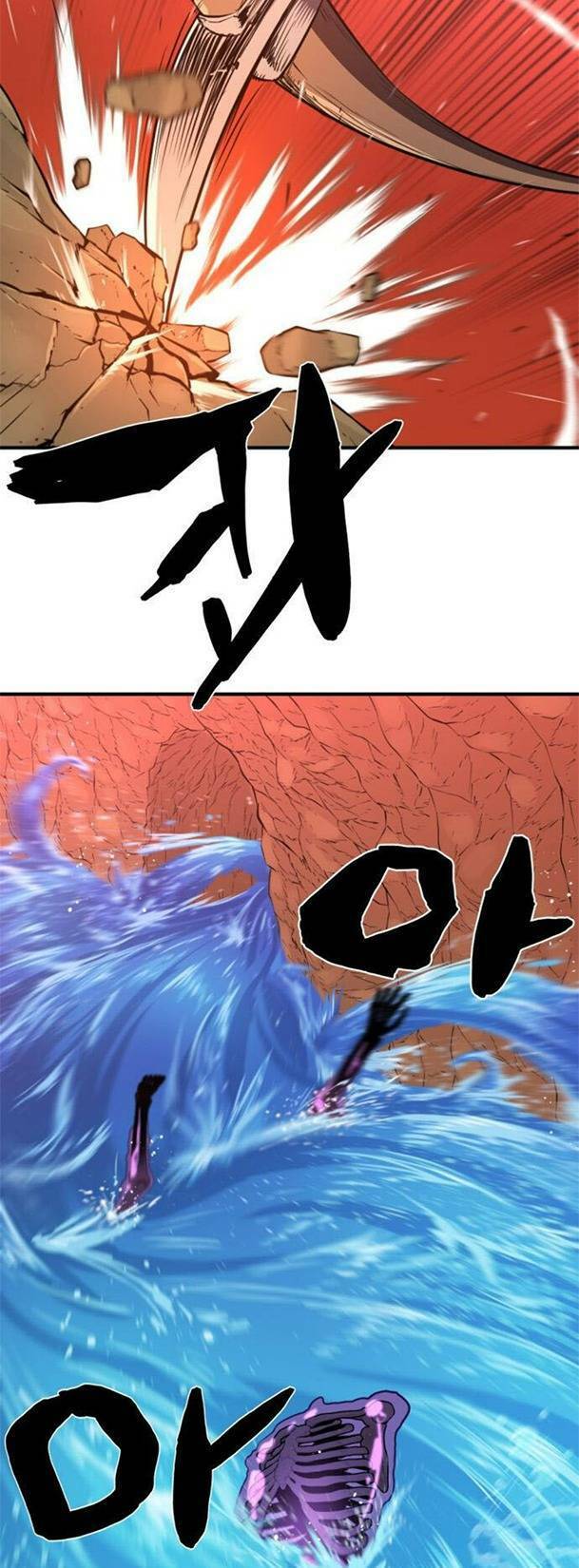 Bậc Thầy Thiết Kế Điền Trang Chap 97 - Next Chap 98