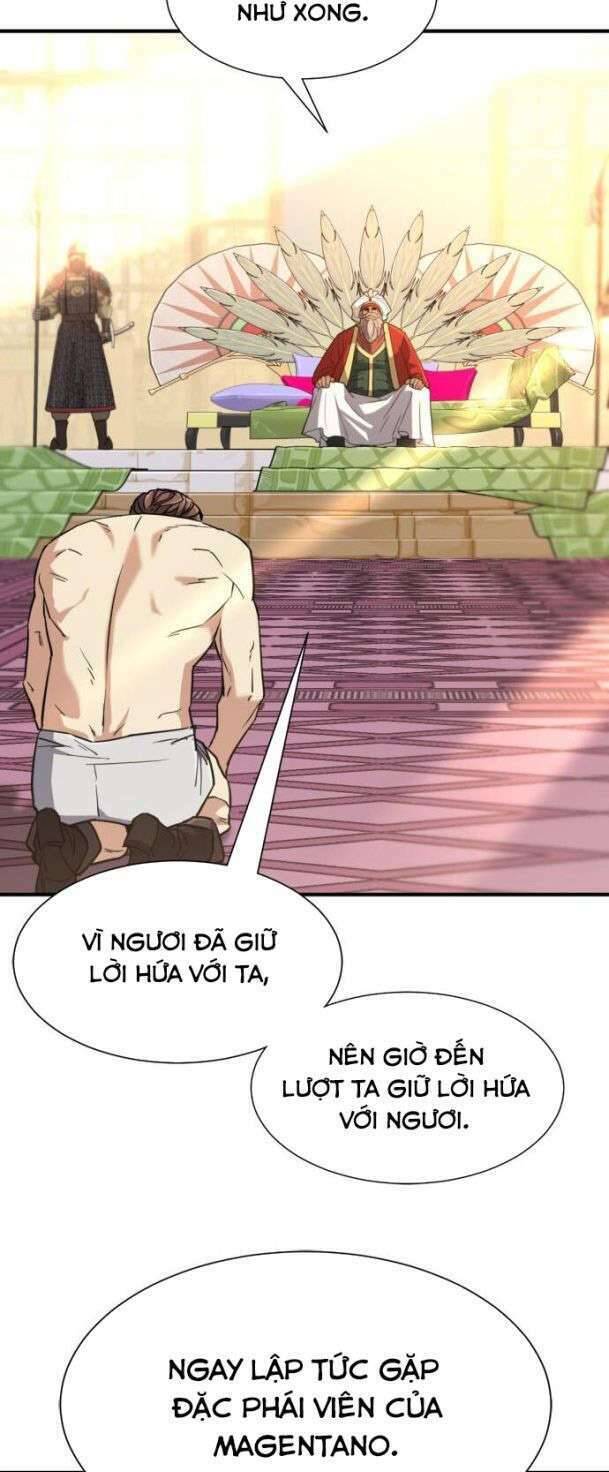Bậc Thầy Thiết Kế Điền Trang Chap 98 - Next Chap 99