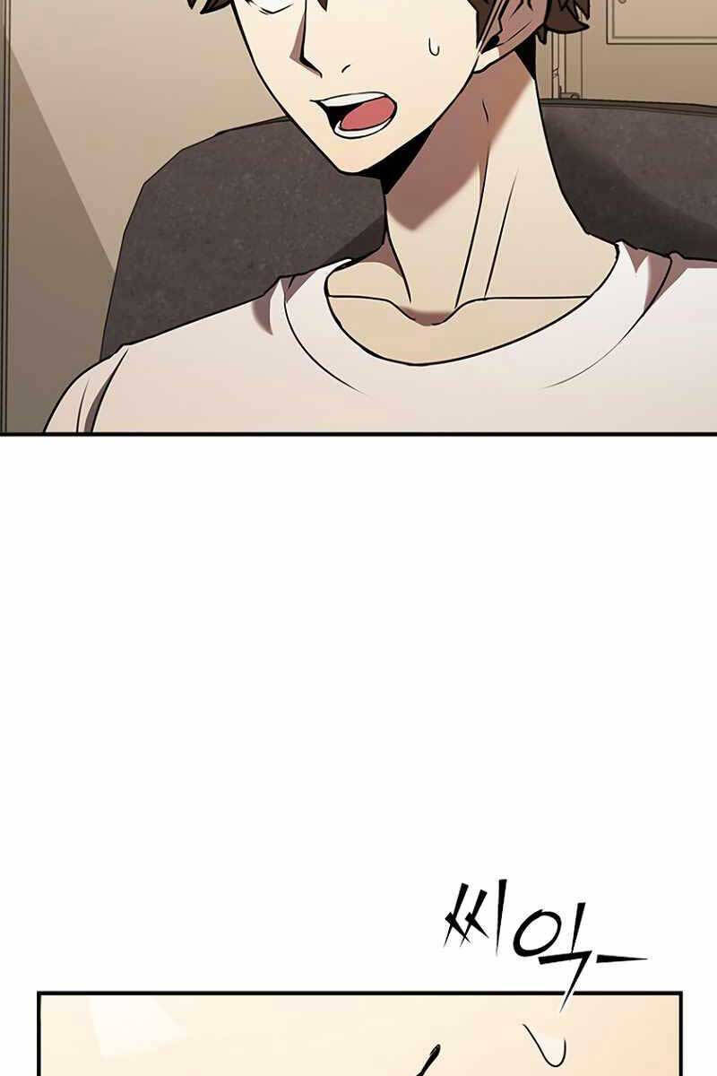 Bậc Thầy Thuần Hóa Chap 105 - Next Chap 106