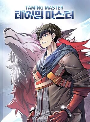 Bậc Thầy Thuần Hóa Chap 11 - Next Chap 12