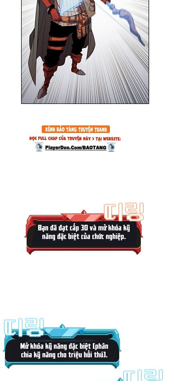 Bậc Thầy Thuần Hóa Chap 11 - Next Chap 12