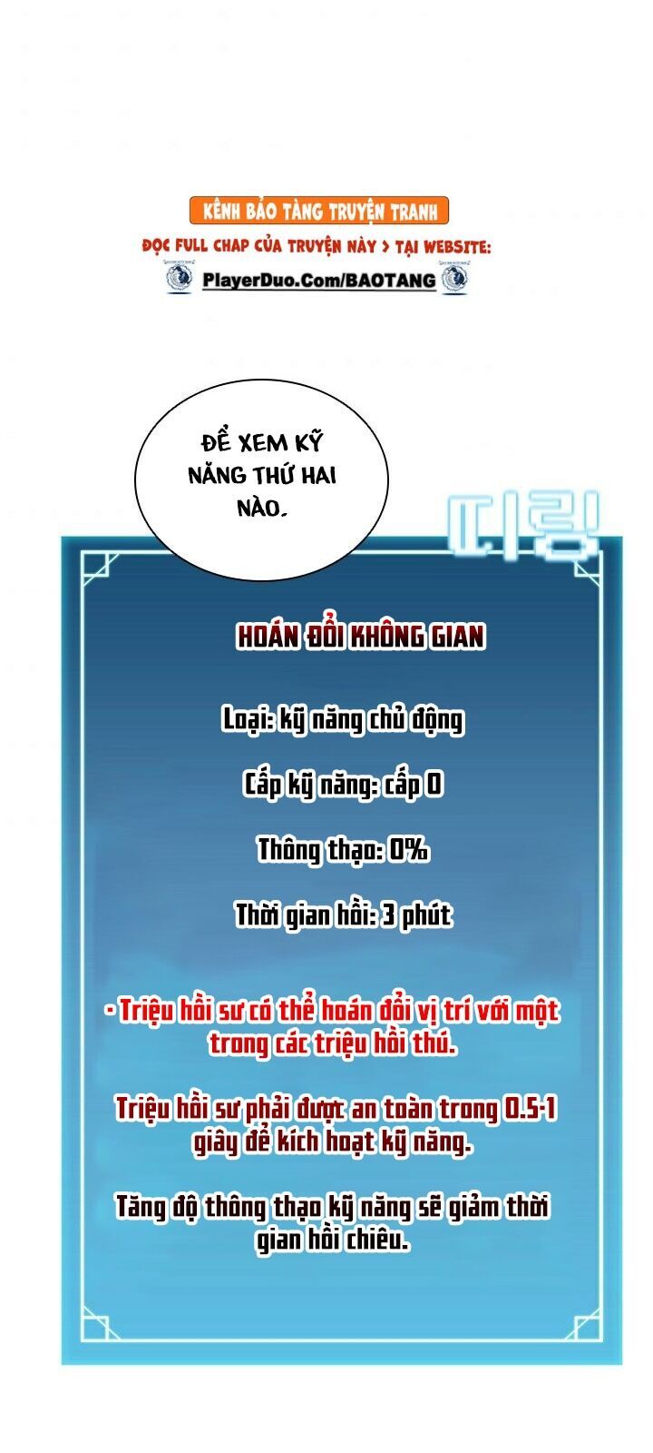 Bậc Thầy Thuần Hóa Chap 11 - Next Chap 12