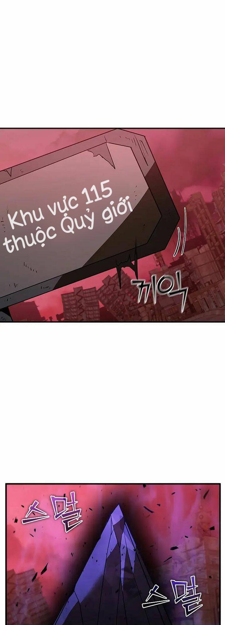 Bậc Thầy Thuần Hóa Chap 122 - Next Chap 123