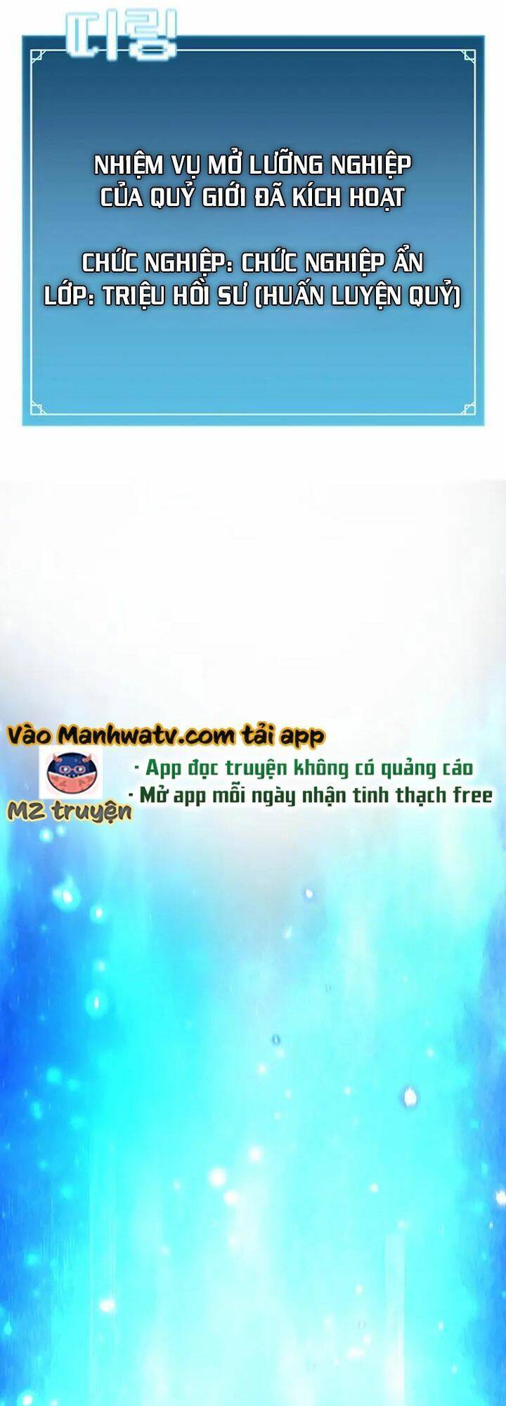 Bậc Thầy Thuần Hóa Chap 122 - Next Chap 123