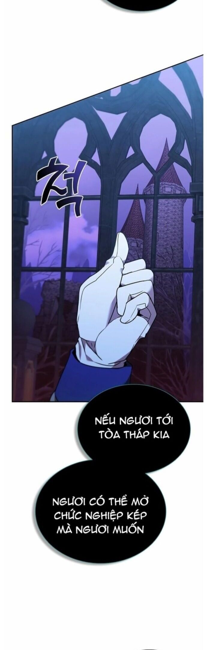 Bậc Thầy Thuần Hóa Chap 133 - Next Chap 134
