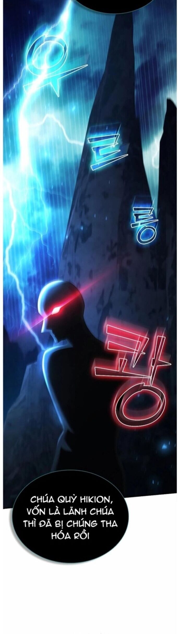 Bậc Thầy Thuần Hóa Chap 133 - Next Chap 134