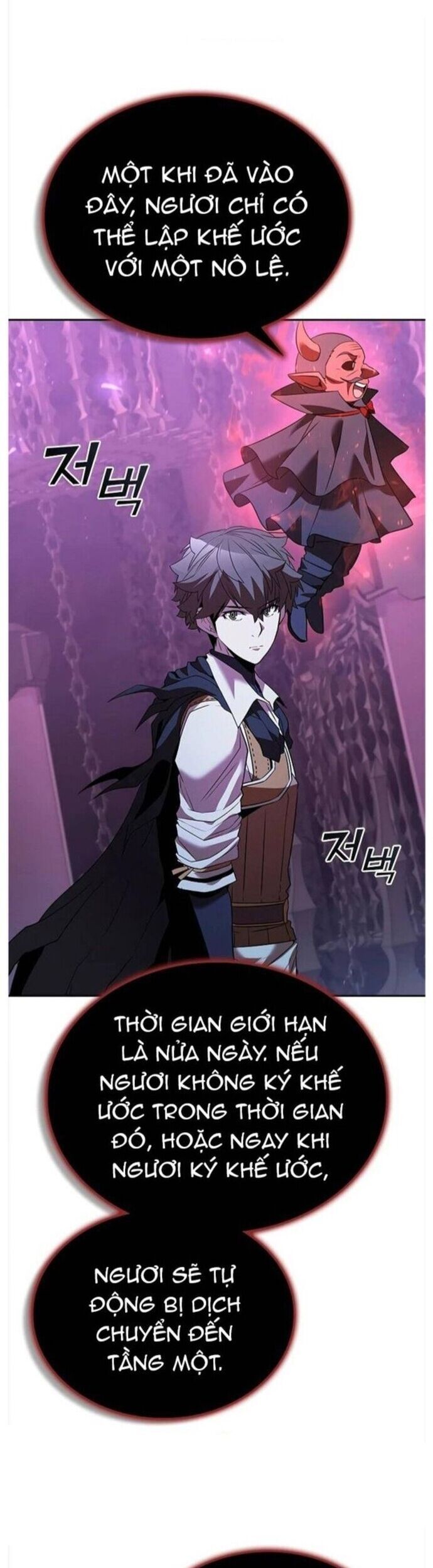 Bậc Thầy Thuần Hóa Chap 134 - Next Chap 135