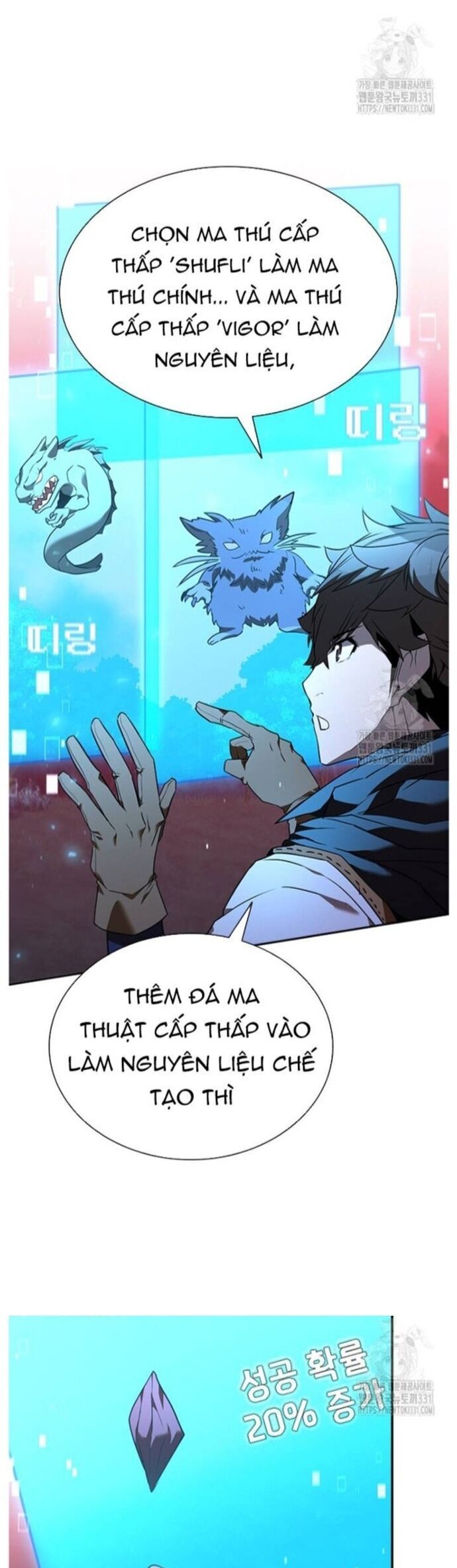 Bậc Thầy Thuần Hóa Chap 137 - Next Chap 138