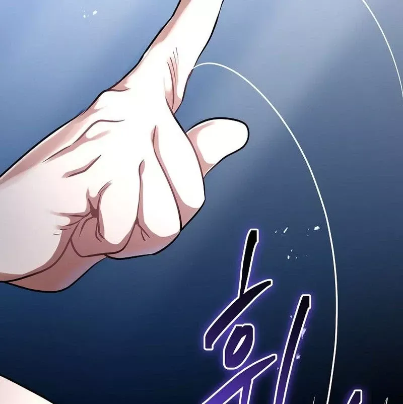 Bậc Thầy Toàn Bộ Kỹ Năng Chap 1 - Next Chap 2
