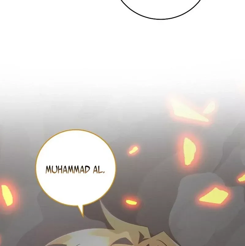Bậc Thầy Toàn Bộ Kỹ Năng Chap 1 - Next Chap 2