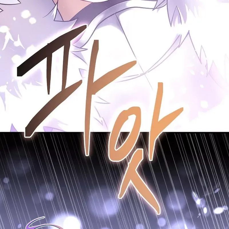 Bậc Thầy Toàn Bộ Kỹ Năng Chap 1 - Next Chap 2