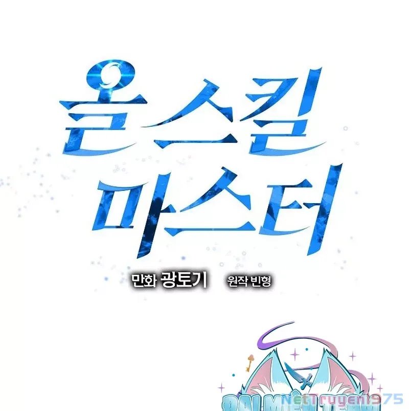 Bậc Thầy Toàn Bộ Kỹ Năng Chap 1 - Next Chap 2