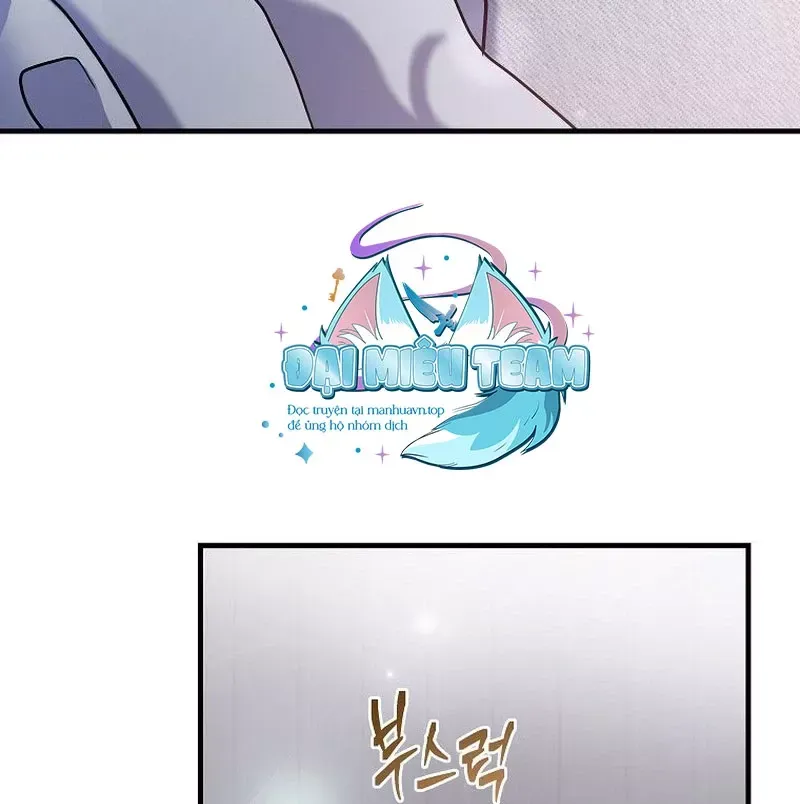 Bậc Thầy Toàn Bộ Kỹ Năng Chap 1 - Next Chap 2