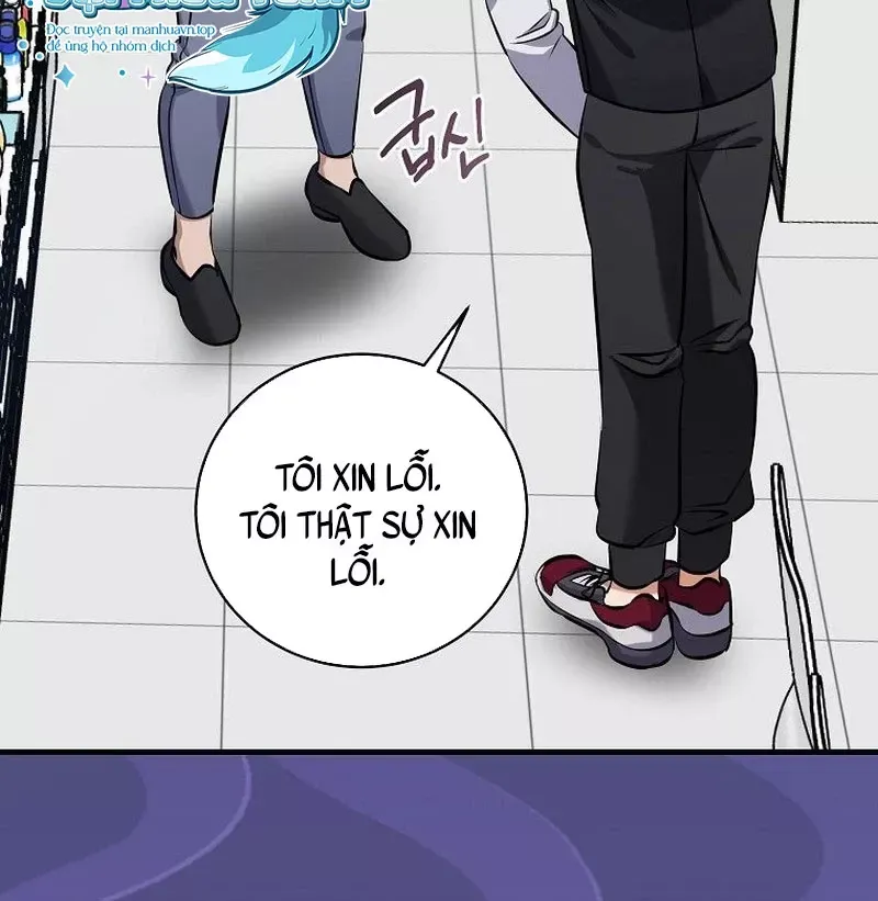 Bậc Thầy Toàn Bộ Kỹ Năng Chap 1 - Next Chap 2