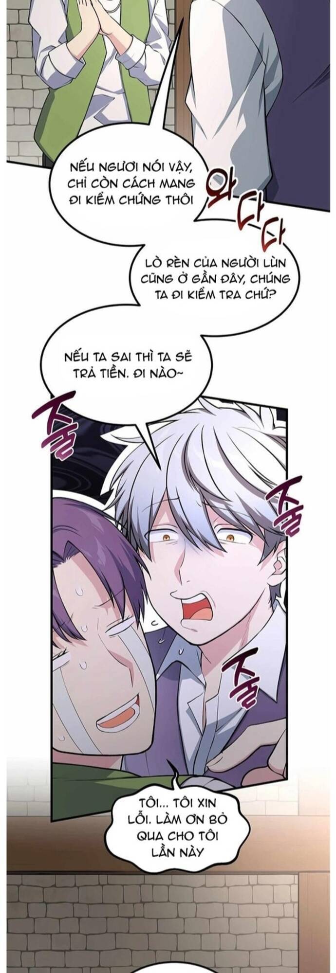 Bách Kiếp Cường Giả Chap 46 - Next Chap 47
