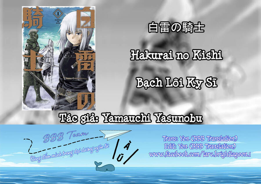 Bạch Lôi Kỵ Sĩ Chap 12 - Next Chap 13