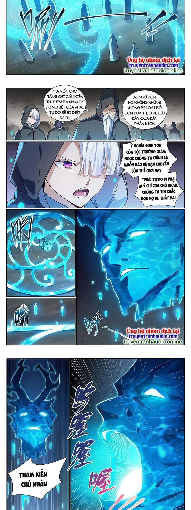 Bách Luyện Thành Thần Chap 1014 - Next Chap 1015