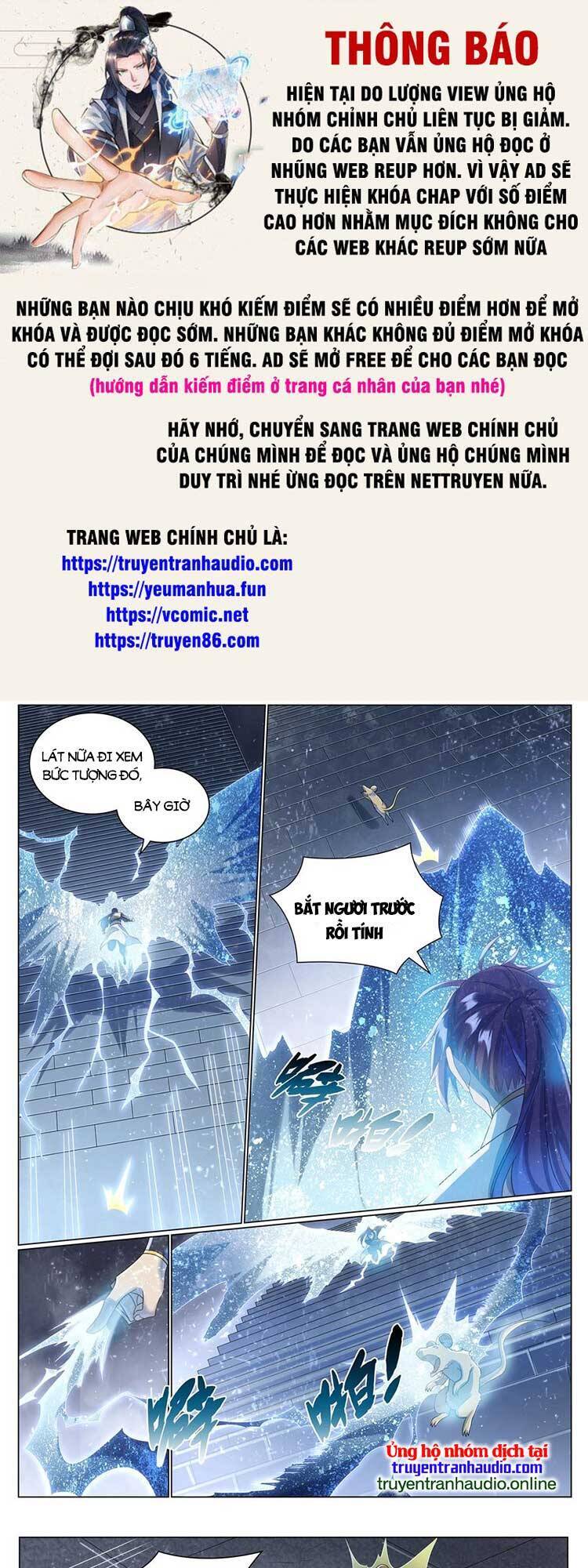 Bách Luyện Thành Thần Chap 1038 - Next Chap 1039