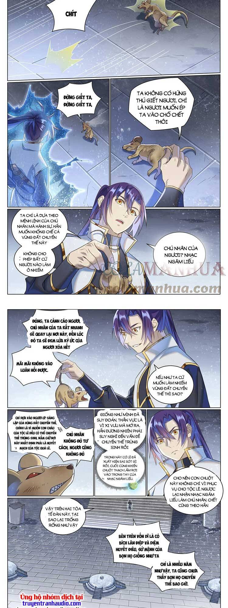 Bách Luyện Thành Thần Chap 1038 - Next Chap 1039
