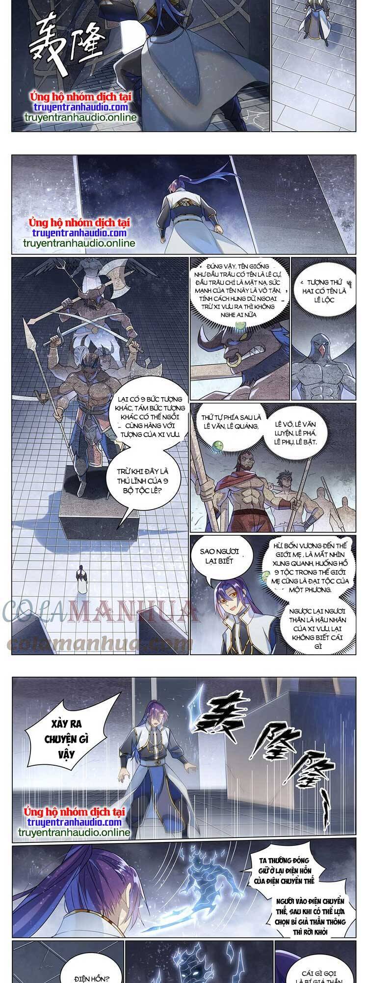 Bách Luyện Thành Thần Chap 1038 - Next Chap 1039
