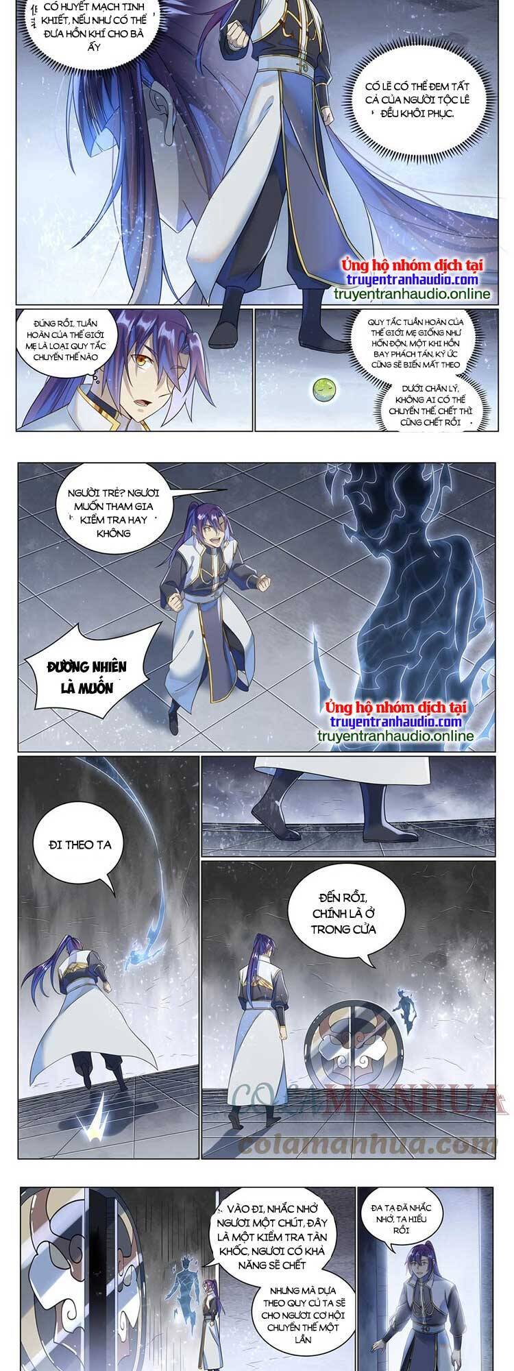 Bách Luyện Thành Thần Chap 1038 - Next Chap 1039