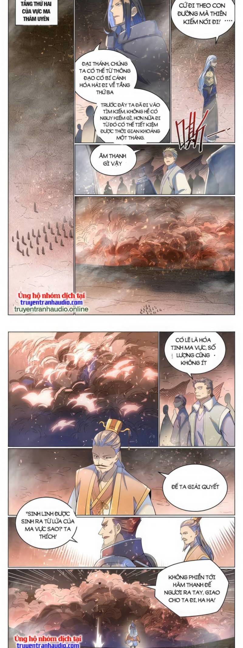 Bách Luyện Thành Thần Chap 1040 - Next Chap 1041