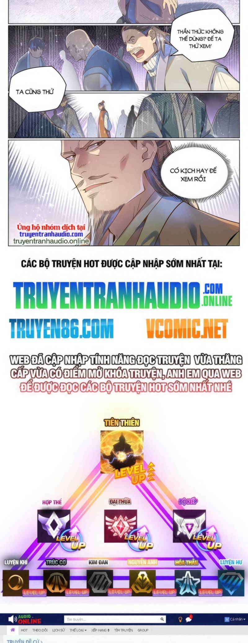 Bách Luyện Thành Thần Chap 1040 - Next Chap 1041