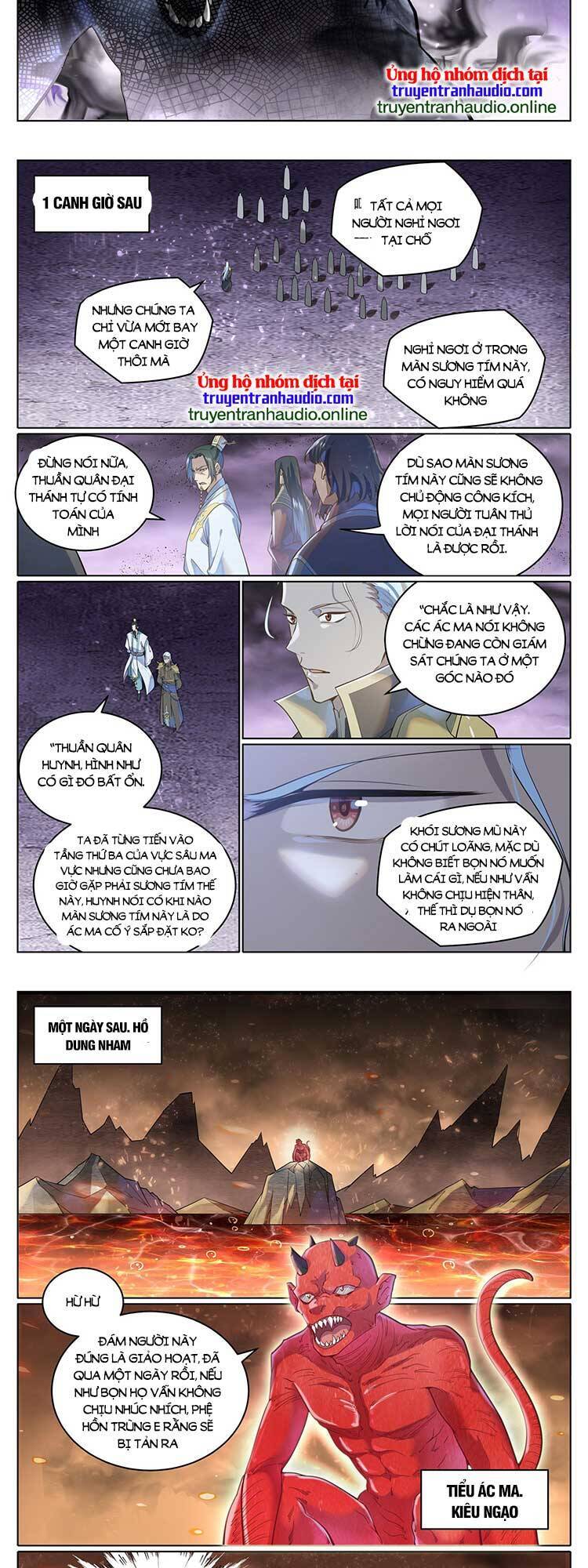 Bách Luyện Thành Thần Chap 1041 - Next Chap 1042