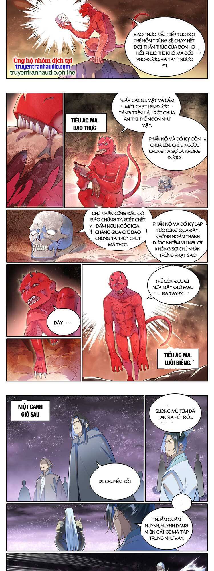 Bách Luyện Thành Thần Chap 1041 - Next Chap 1042