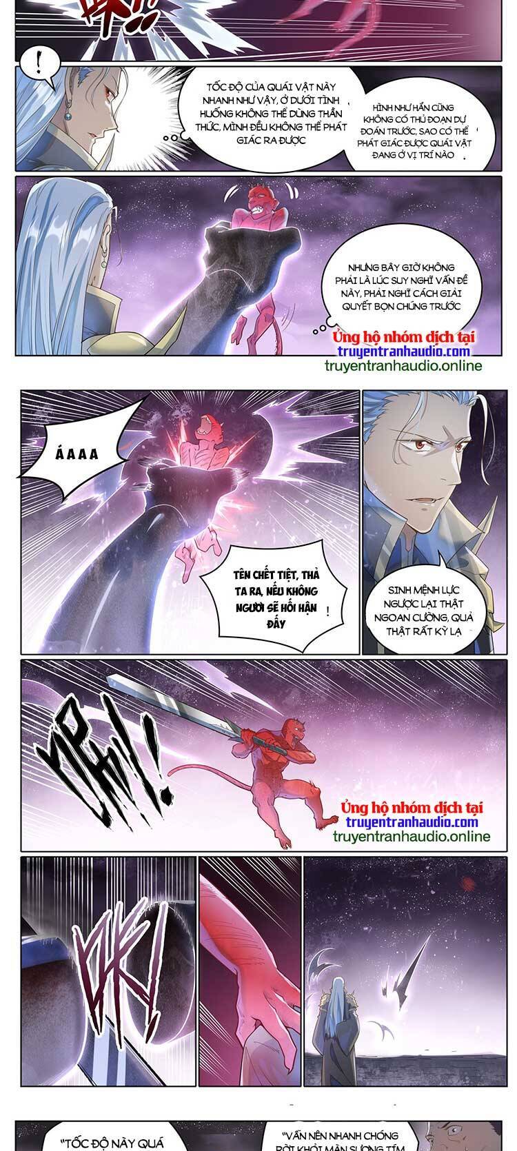Bách Luyện Thành Thần Chap 1041 - Next Chap 1042
