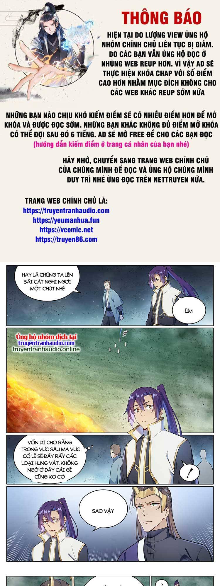 Bách Luyện Thành Thần Chap 1043 - Next Chap 1044