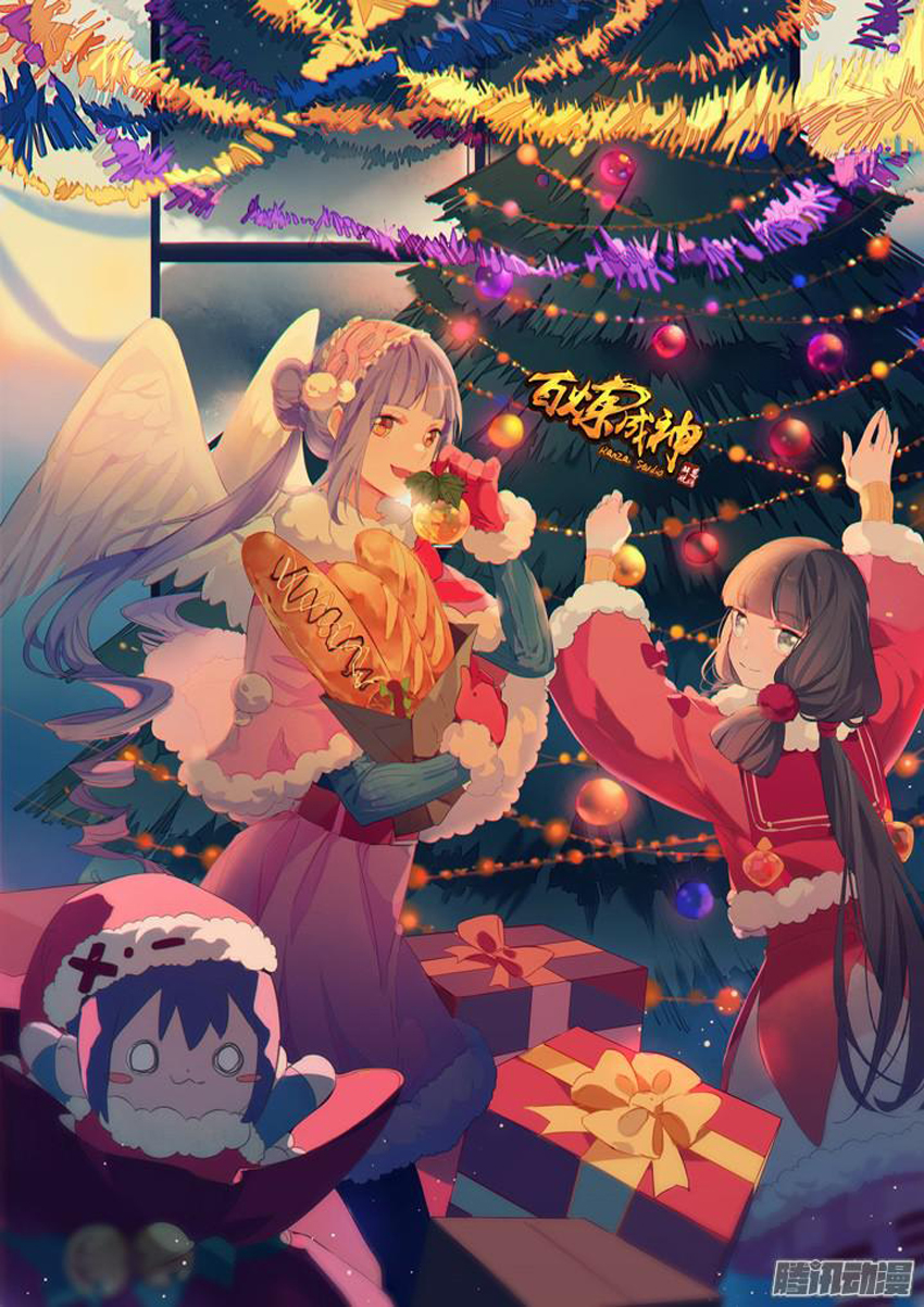 Bách Luyện Thành Thần Chap 176 - Next Chap 177