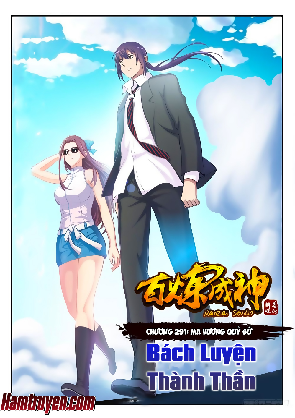 Bách Luyện Thành Thần Chap 291 - Next Chap 292