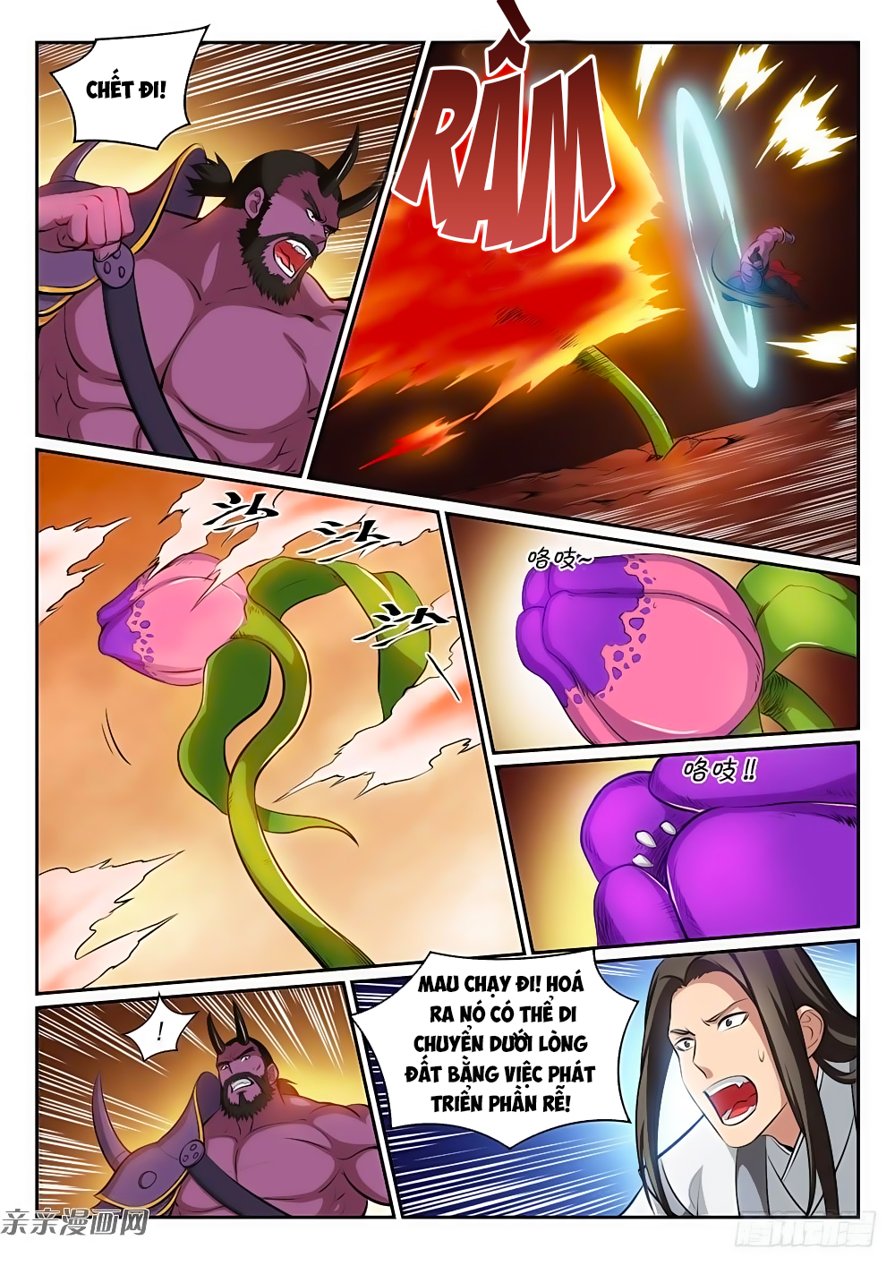 Bách Luyện Thành Thần Chap 291 - Next Chap 292