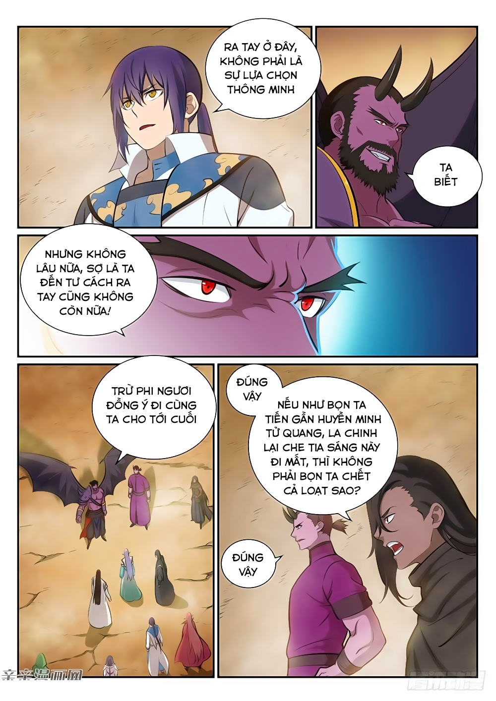 Bách Luyện Thành Thần Chap 291 - Next Chap 292