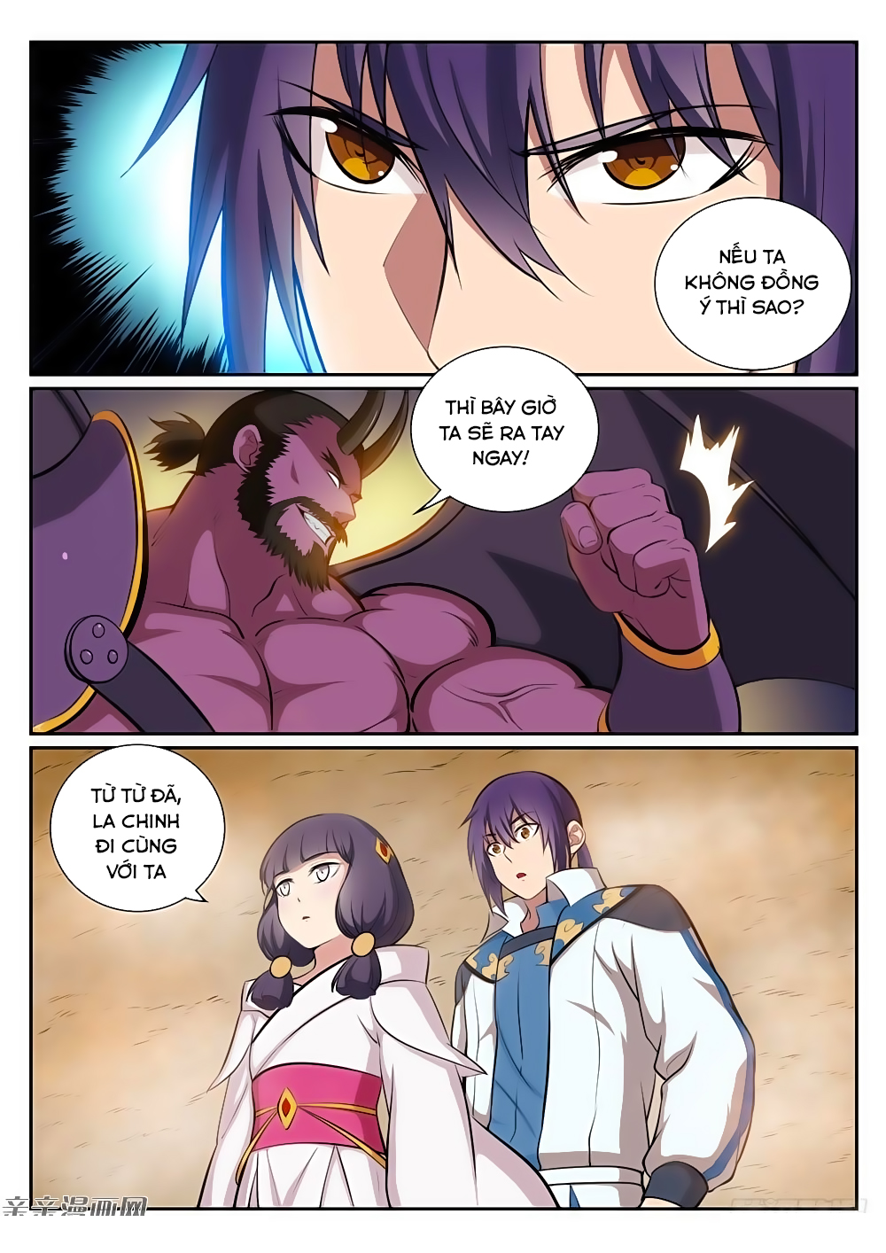Bách Luyện Thành Thần Chap 291 - Next Chap 292