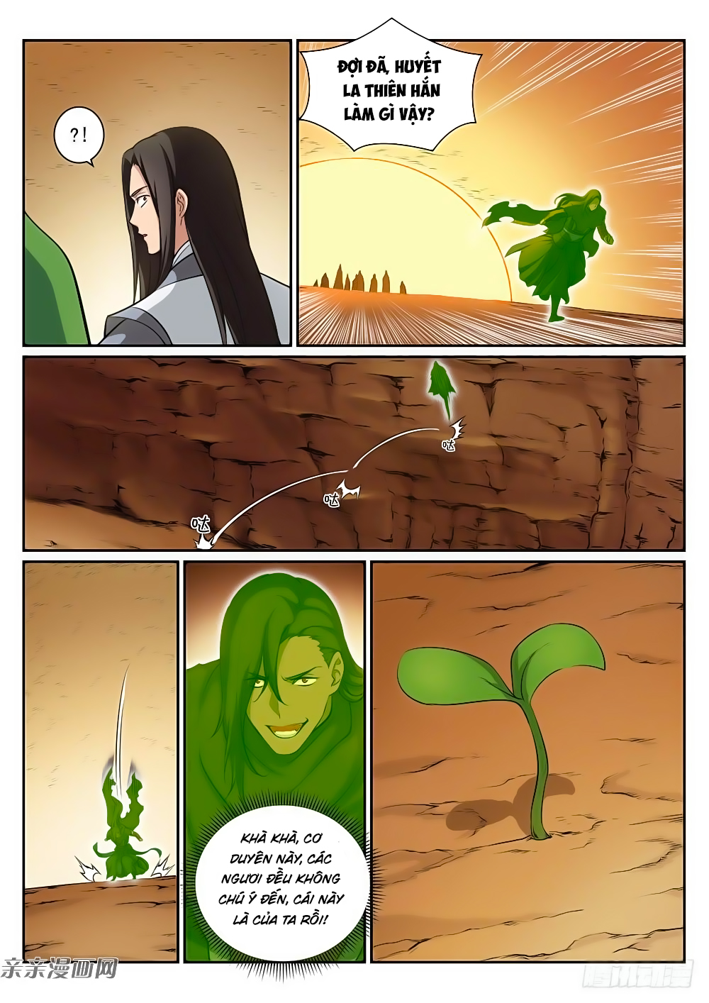 Bách Luyện Thành Thần Chap 291 - Next Chap 292