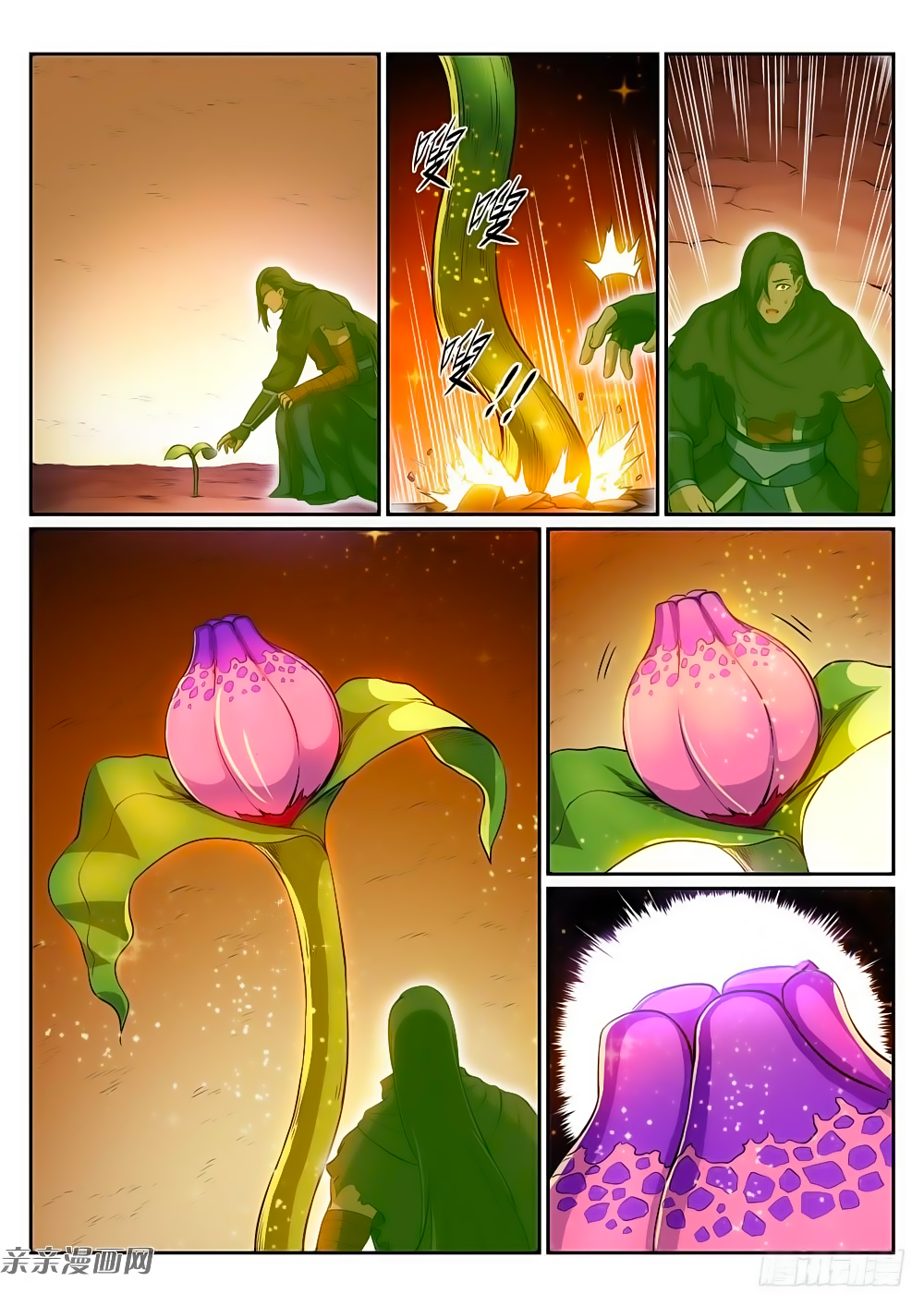 Bách Luyện Thành Thần Chap 291 - Next Chap 292