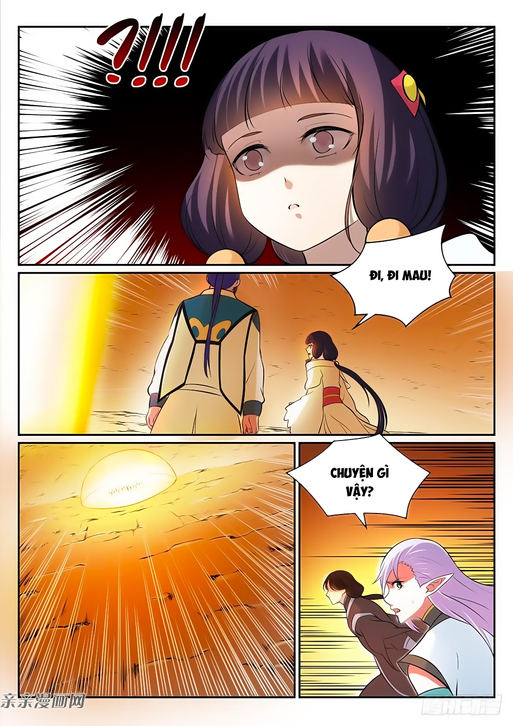 Bách Luyện Thành Thần Chap 291 - Next Chap 292