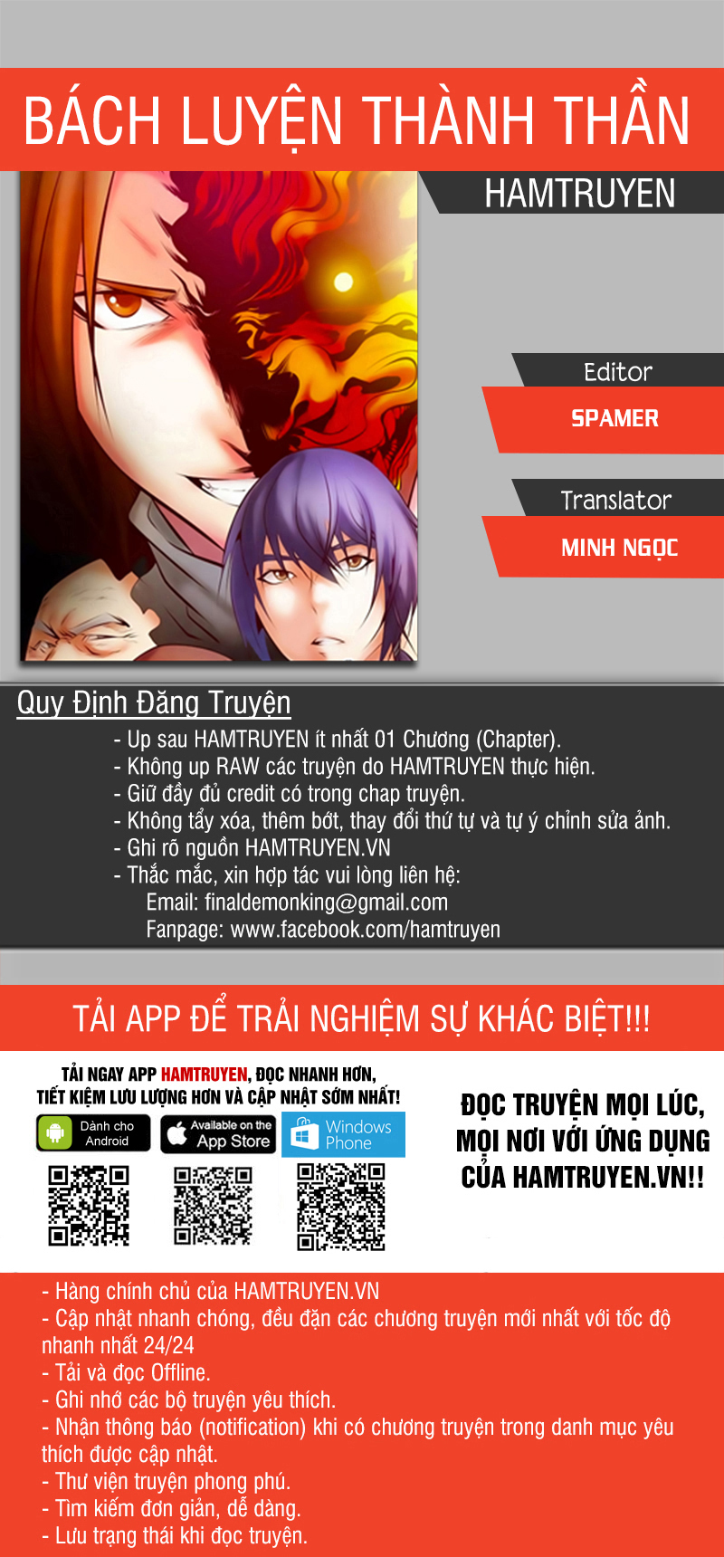 Bách Luyện Thành Thần Chap 292 - Next Chap 293