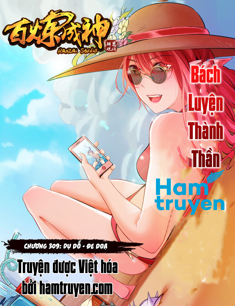 Bách Luyện Thành Thần Chap 309 - Next Chap 310